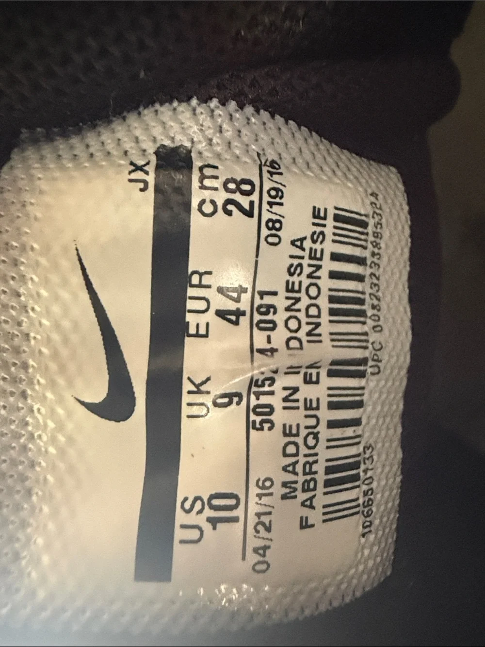 Nike pre owned